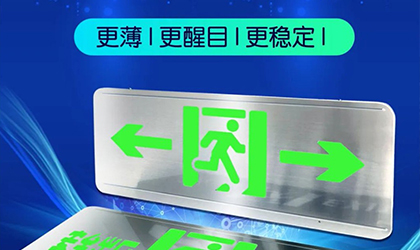 預(yù)見(jiàn)未來(lái)，迎面而來(lái)——中川T1B系列新品閃耀上市