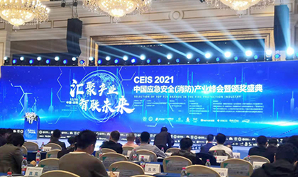 中川為京張高鐵提供隧道專(zhuān)用應(yīng)急電源 助力北京冬奧會(huì)