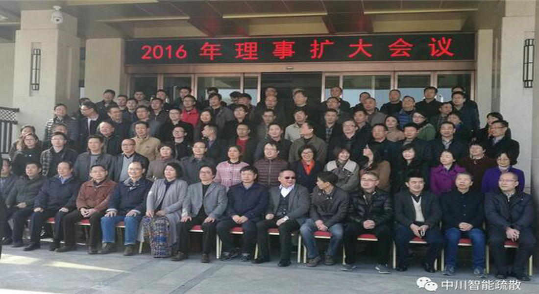 1685606608193209.jpg 20161229105609-0781-94342.jpg.jpg