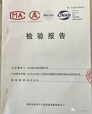 1531874925166408gJTx.jpg 640 (2).jpg