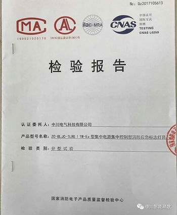 1531874843646061vQQR.jpg 640 (4).jpg