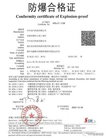 1531874852861049rzj5.jpg 640 (5).jpg