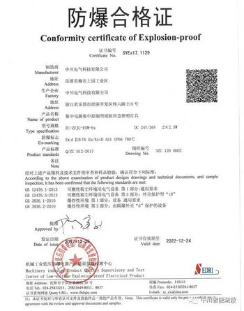 1531874865729665PPLz.jpg 640 (6).jpg