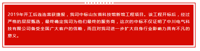 1551143823969722LbyS.png 微信截圖_20190226091545.png