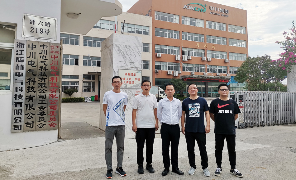 1599016736586324fX0V.jpg 微信圖片_20200901155340-950.jpg