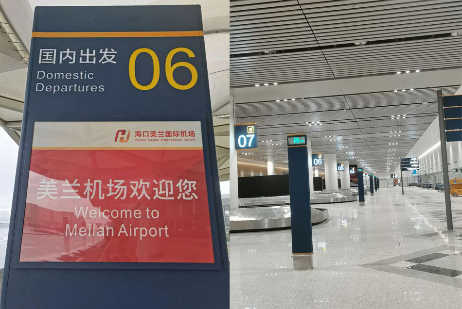 1602812307813156IxMm.jpg 1微信圖片_20201007142254-950.jpg