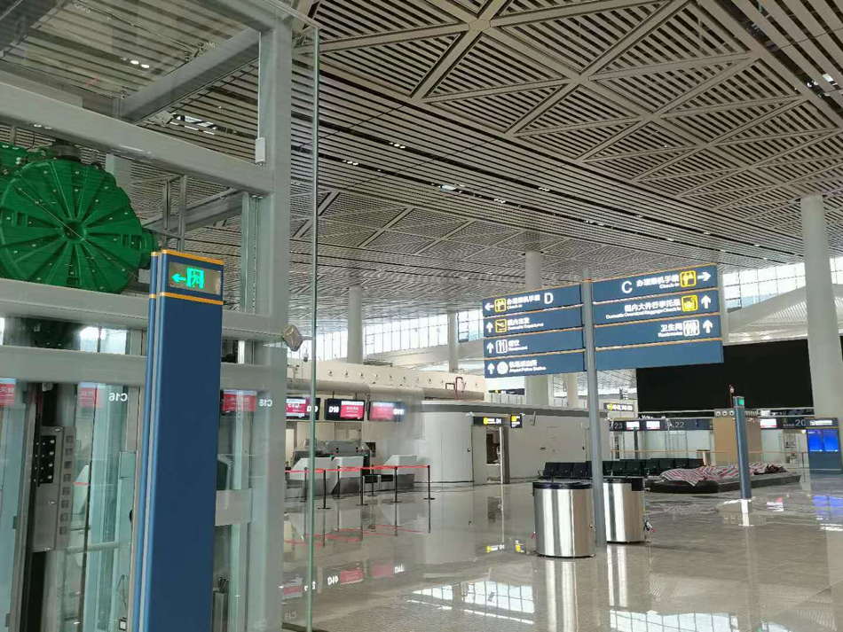 1602812445822939ztYs.jpg 微信圖片_20201007142222-950.jpg