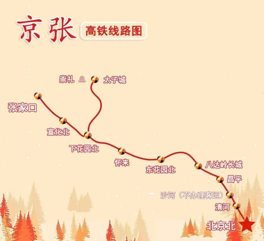 1658995729118609OOEW.jpg 640 (14).jpg