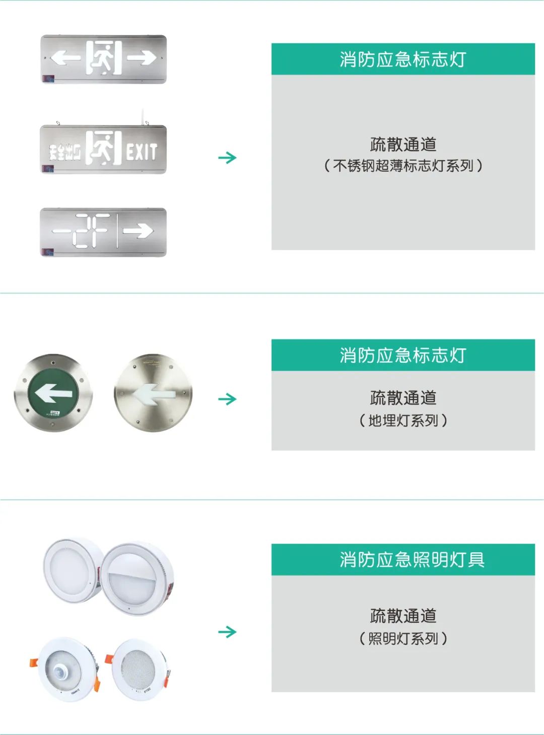 1672382622918941dHRT.jpg 微信圖片_20221230143324.jpg