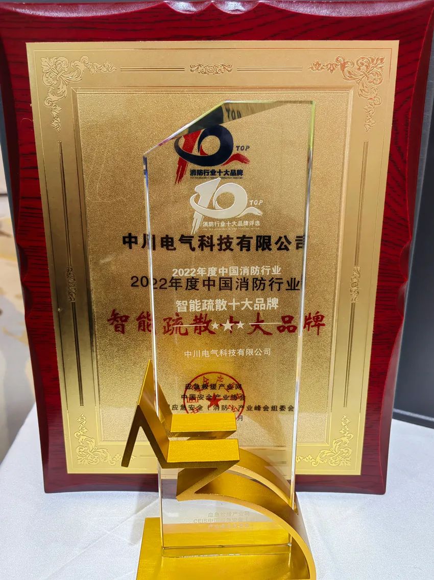 1678695380972580cVcJ.jpg 微信圖片_20230313161509.jpg