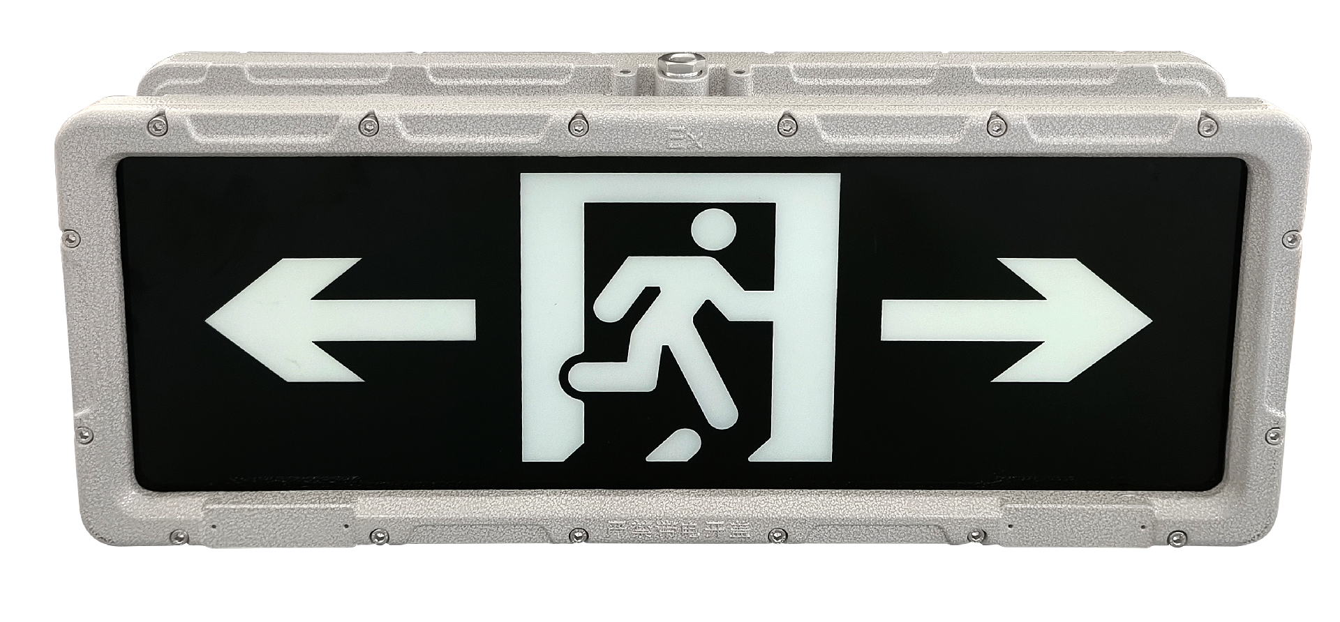 LEx吊裝大型鑄鋁防爆標(biāo)志燈