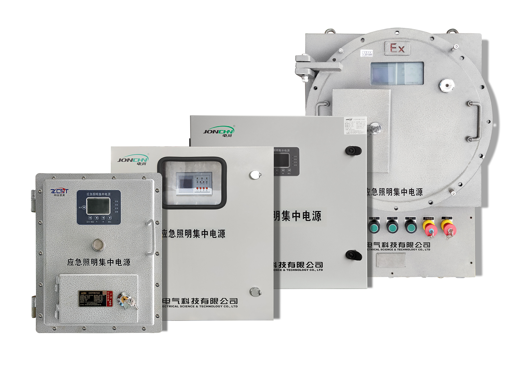 A型三防/防爆集中電源