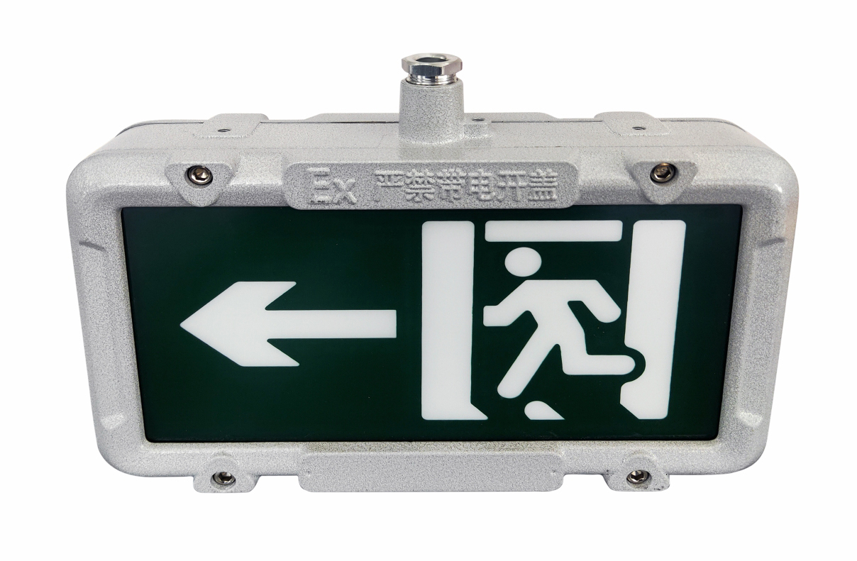 LEx吊裝小型鑄鋁防爆標(biāo)志燈