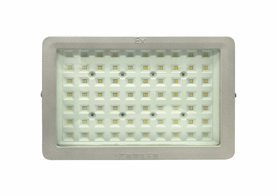 ZCD201系列防爆**節(jié)能LED泛光/投光燈