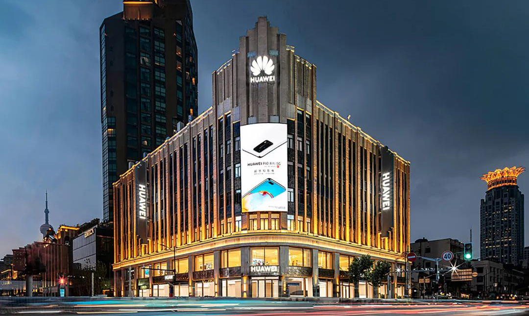 “Mate歸來(lái)”，中川電氣經(jīng)典案例之上海華為全球旗艦店